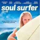 소울 서퍼 ( Soul Surfer 2011 ) 이미지