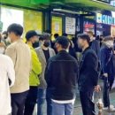 개미포차 - 광진구 용마산로7길 17 | 개미포차