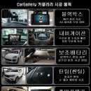 돈암카 이미지