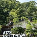 양산심천로 이미지