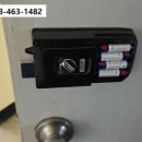 현대세솔아파트 이미지