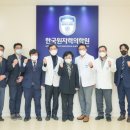 한국원자력의학원 이미지