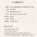 베지터블