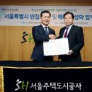 SH공인중개사사무소 이미지