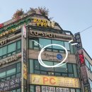 수원데이트 코스 추천 / 심리카페 멘토 수원점
