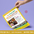 디자인이루다 이미지
