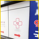 이화제일약국 | 약국자동문 시공 완료! 카톡으로 실시간 문의 가능한 성남자동문 업체