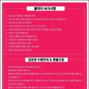 엘프라도 이미지