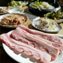 수복갈비 이미지