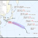 제 12호 태풍 기러기(KIROGI) 기상청 | 2023년 09월 01일 10시 30분 발표 이미지