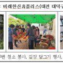 휴 플러스 이미지