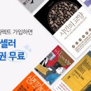 스마트셀렉트 이미지