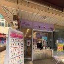 더벤티별내역