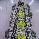 강동경희대학교병원장례식장근조화환꽃집 이미지