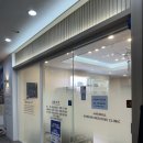 해늘한의원 이미지