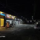 킹더워시 이미지