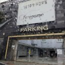 페르가모 비대면 호텔 이미지