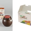 칠갑산그린헬스영농법인 네이버블로그