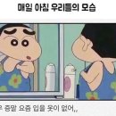 쇼핑머니 이미지