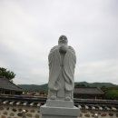 향교 이미지