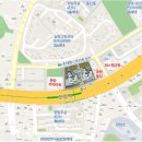 판암역 2번출구 이미지