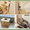 대림요양병원 이미지