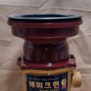 해피크린 이미지