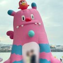 한강중고 - 고양시 덕양구 용두로 99 | 한강중고