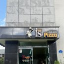 이즈피자 | 밀양 클래식한 맛에 건강까지 챙긴 유기농 피자 맛집 이즈피자