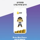 형제케이팝 이미지