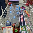 싱싱마트 월곶점 네이버블로그