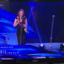 축하합니다 우리 사랑하는 배우님 이미지