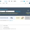 동일건축사사무소 이미지