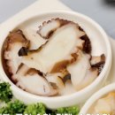 다찌 - 양주시 | 다찌