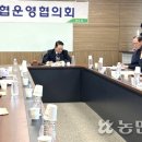 임실치즈농협(치즈축산업협동조합) 이미지