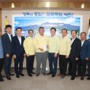 수성 이미지