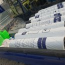 경남철물공구안전 이미지