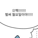 주인님작업실 이미지