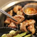 다함께식당 이미지