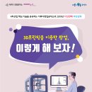 이루다 이미지