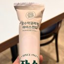 고촌캐슬&파밀리에파리바게뜨