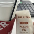 더리터전주 이미지
