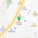 대구엔도내과의원 이미지
