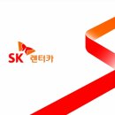 스마트웨이 - 화성시 | 스마트웨이