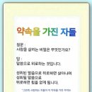 (주)성구환경 - 1523 | (주)성구환경
