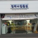 경기도청 이미지
