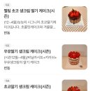 늨늨베이크