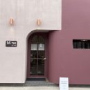 므네스킨케어 이미지