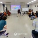 광교노인복지관 4층 이미지