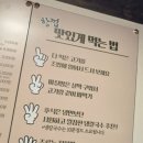 항껍 이미지